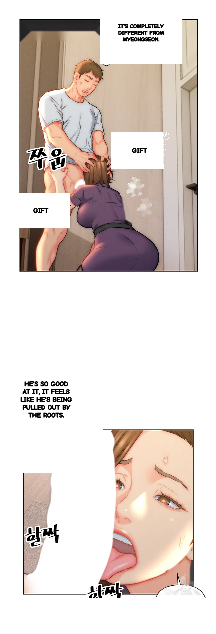 Live In Son In Law Chapter 23 - Page 28