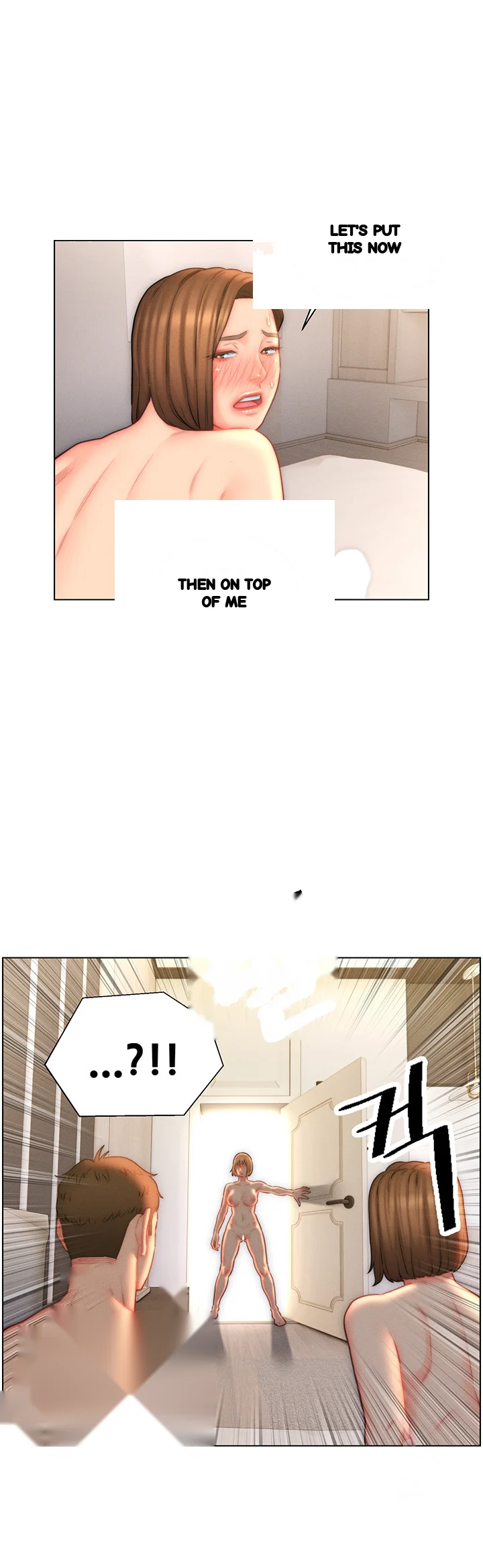 Live In Son In Law Chapter 23 - Page 32