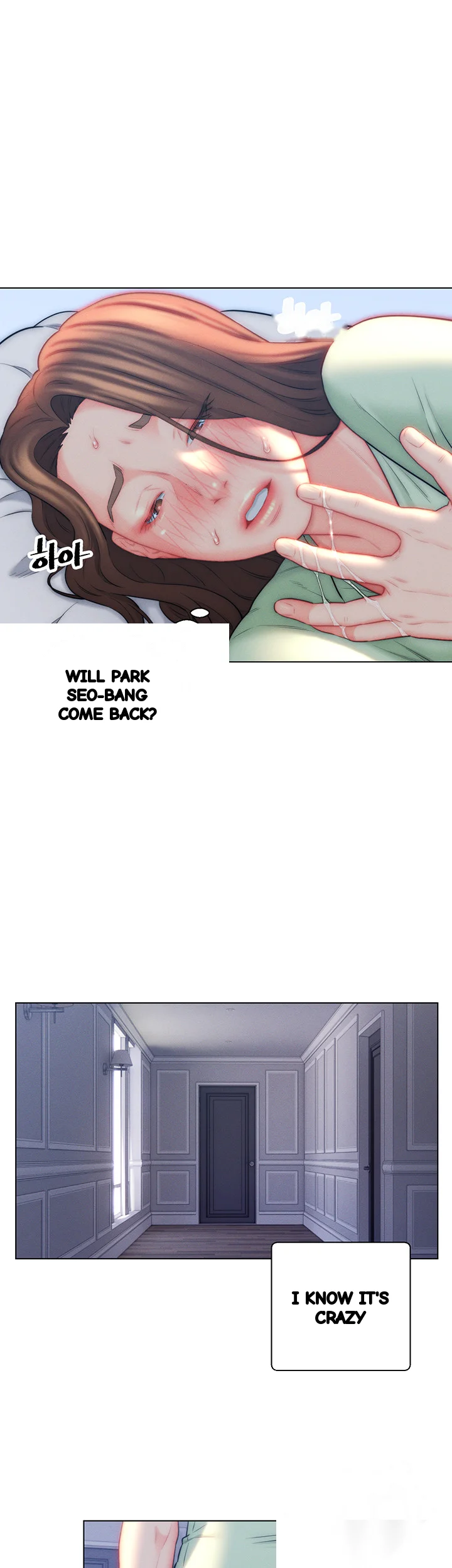 Live In Son In Law Chapter 23 - Page 4