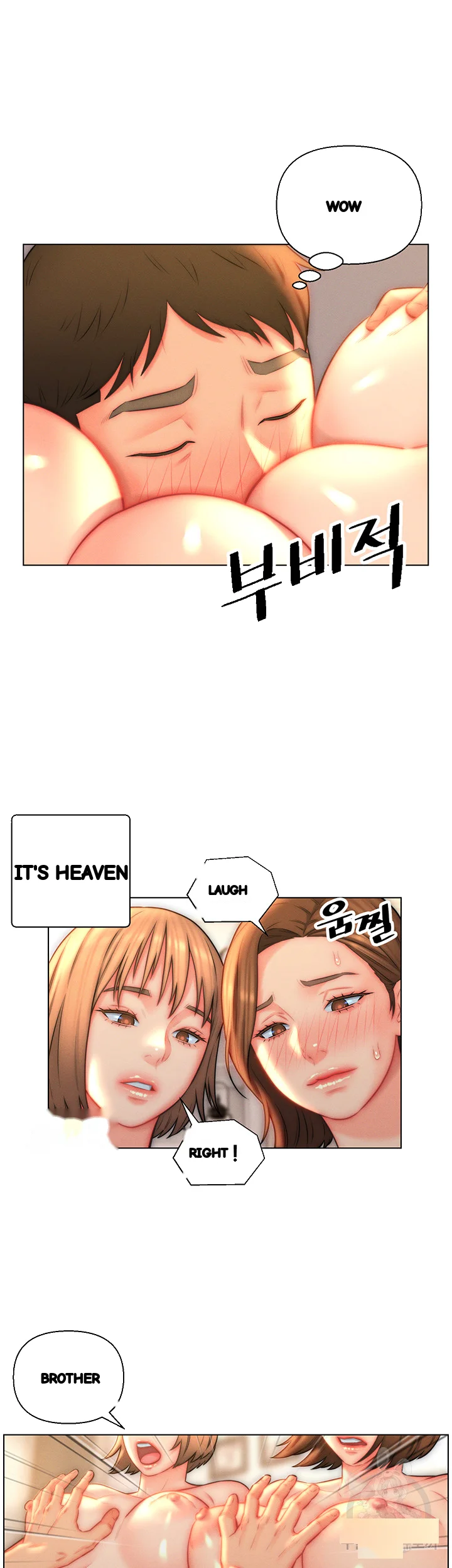 Live In Son In Law Chapter 24 - Page 10