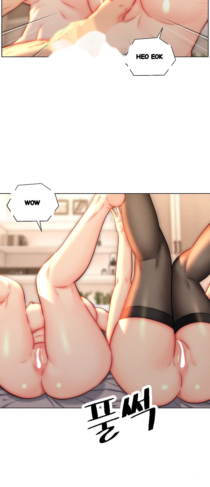 Live In Son In Law Chapter 24 - Page 11