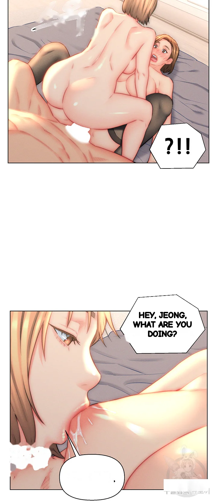 Live In Son In Law Chapter 24 - Page 17