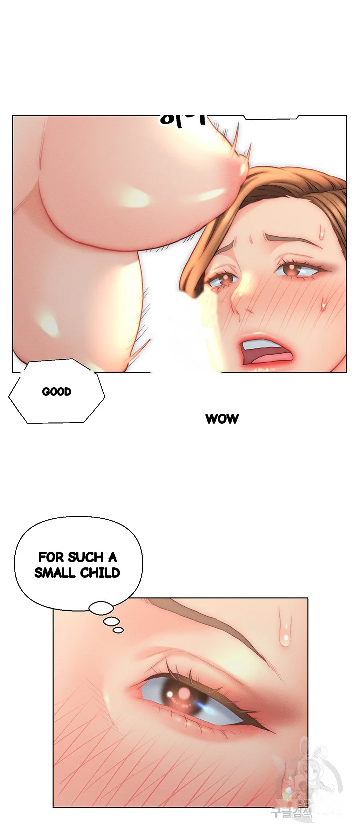 Live In Son In Law Chapter 24 - Page 21