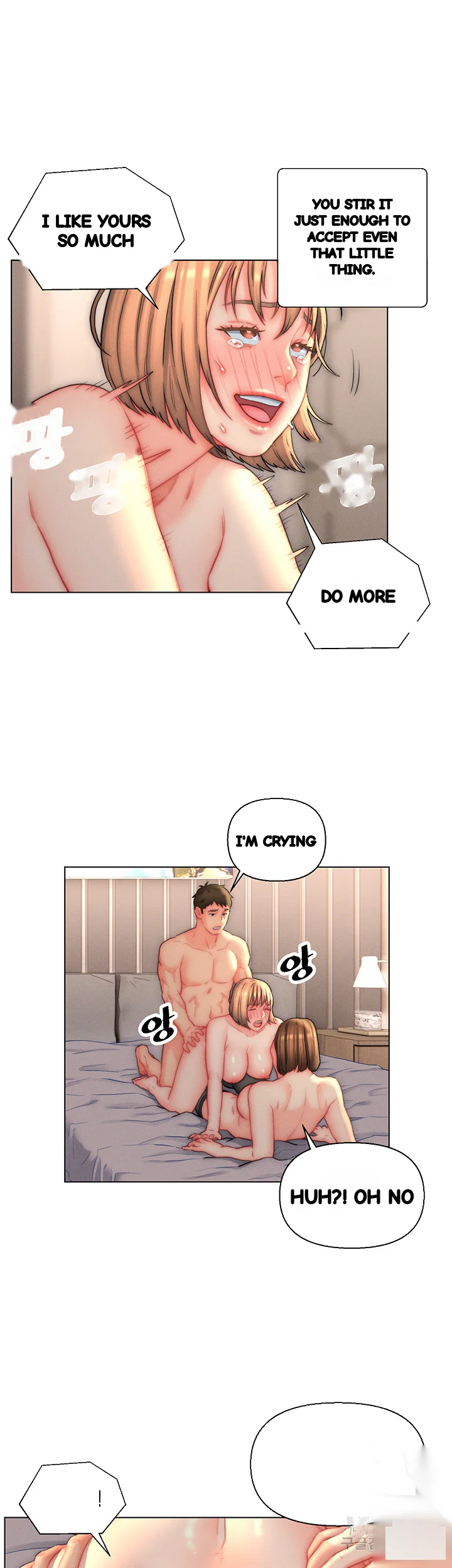 Live In Son In Law Chapter 24 - Page 22