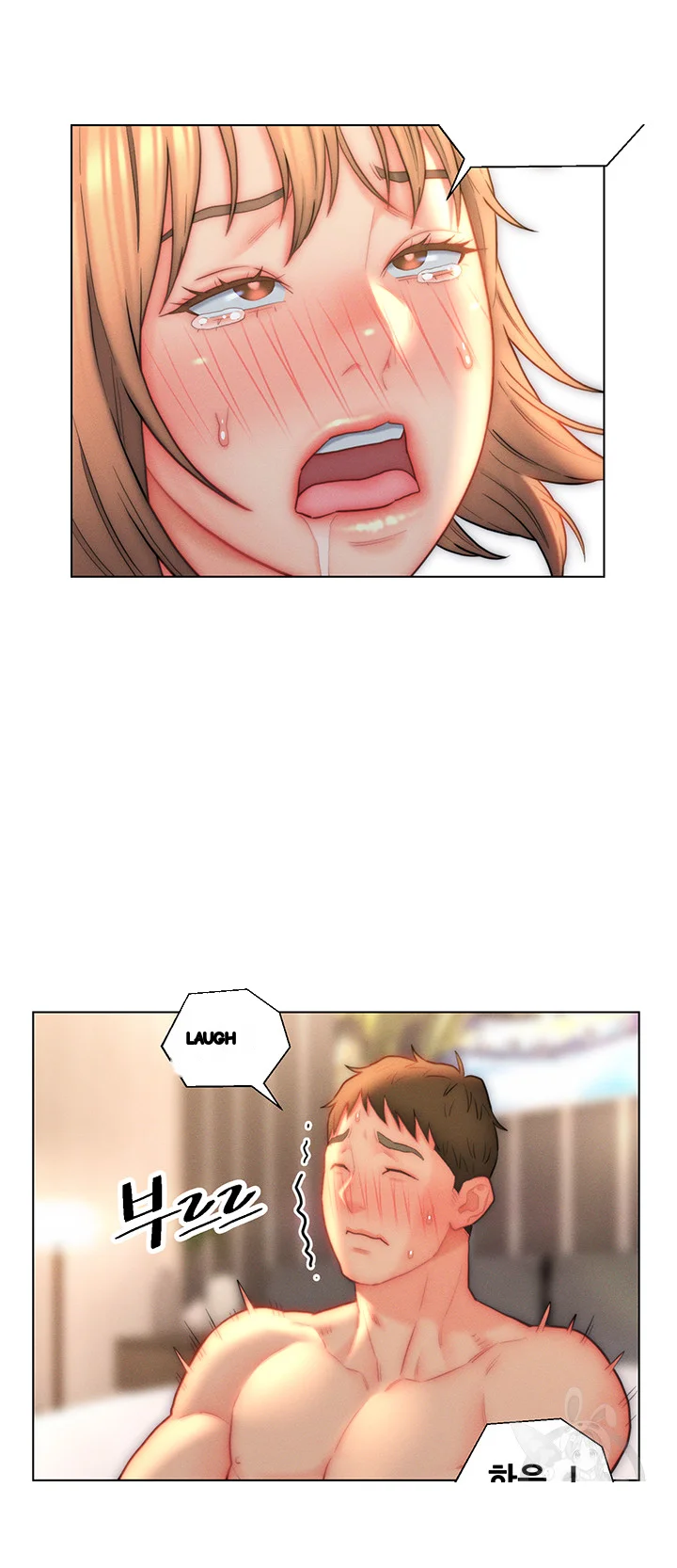 Live In Son In Law Chapter 24 - Page 25