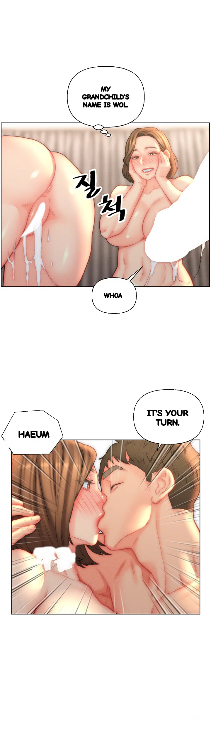 Live In Son In Law Chapter 24 - Page 26