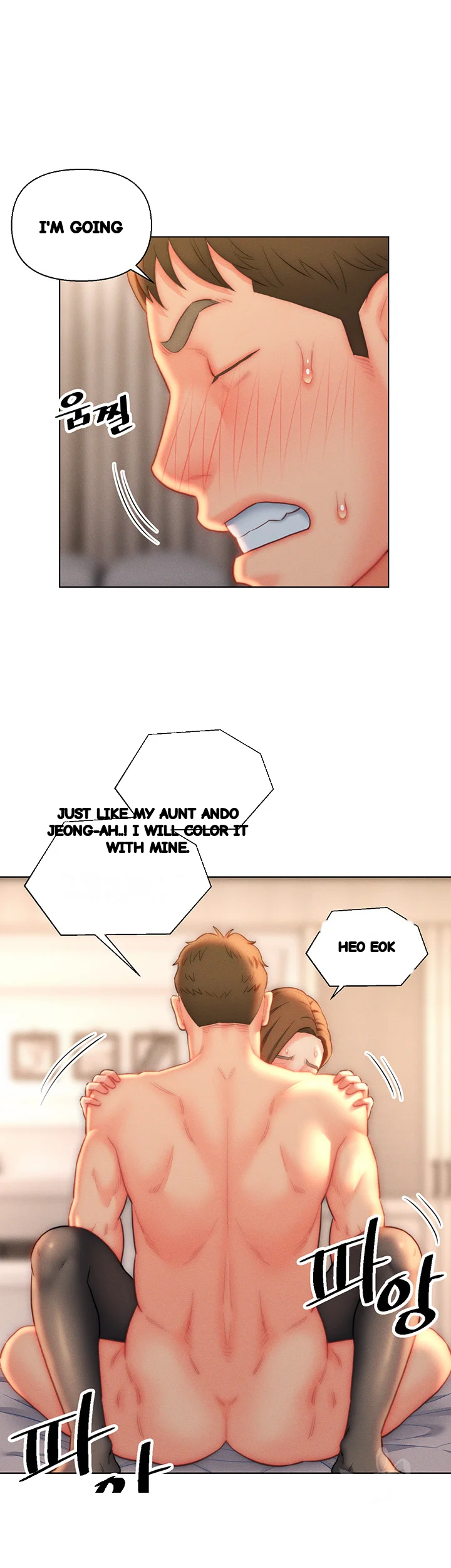 Live In Son In Law Chapter 24 - Page 34