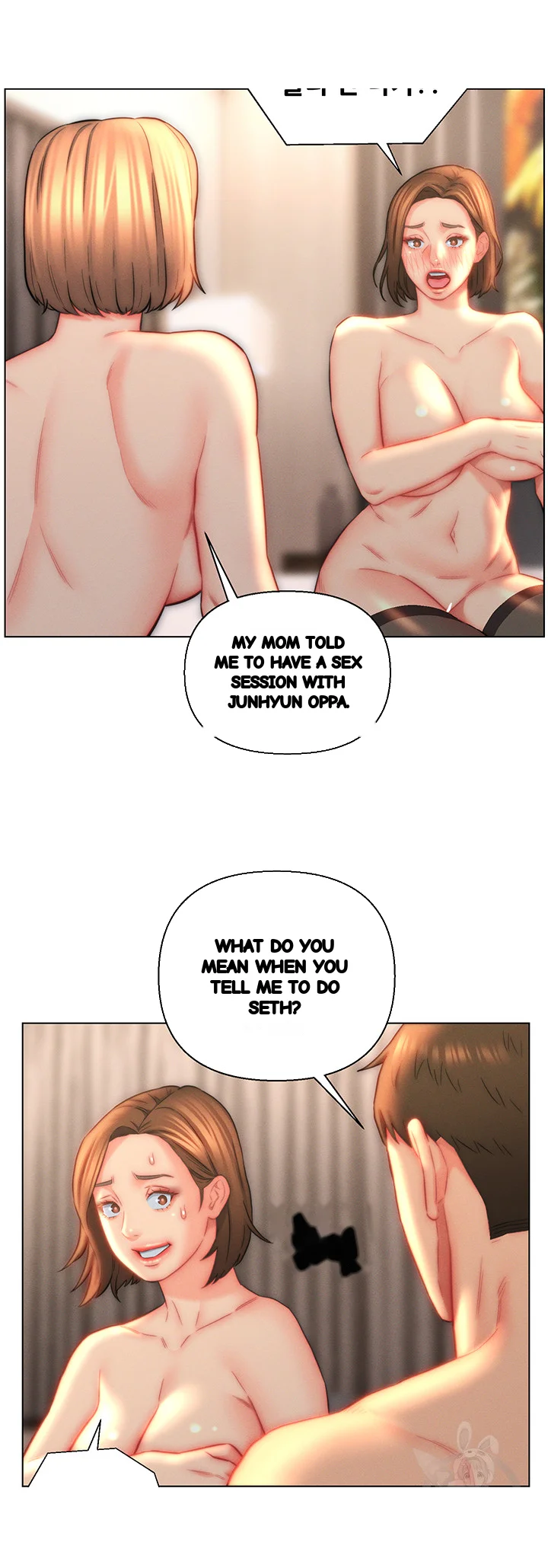Live In Son In Law Chapter 24 - Page 5