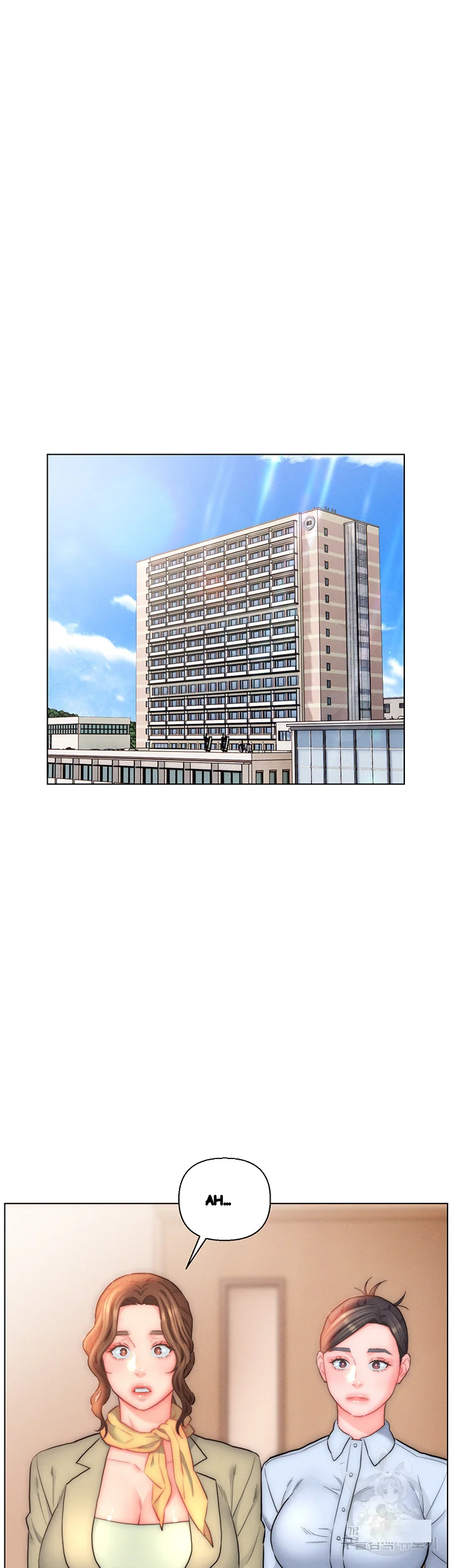 Live In Son In Law Chapter 25 - Page 12