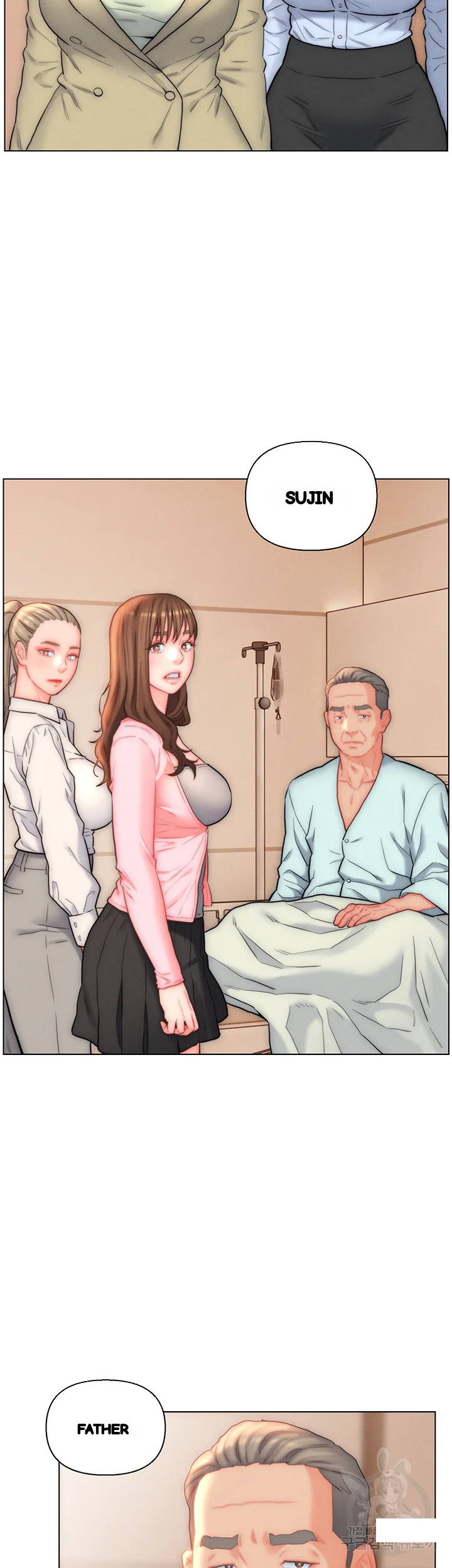 Live In Son In Law Chapter 25 - Page 13