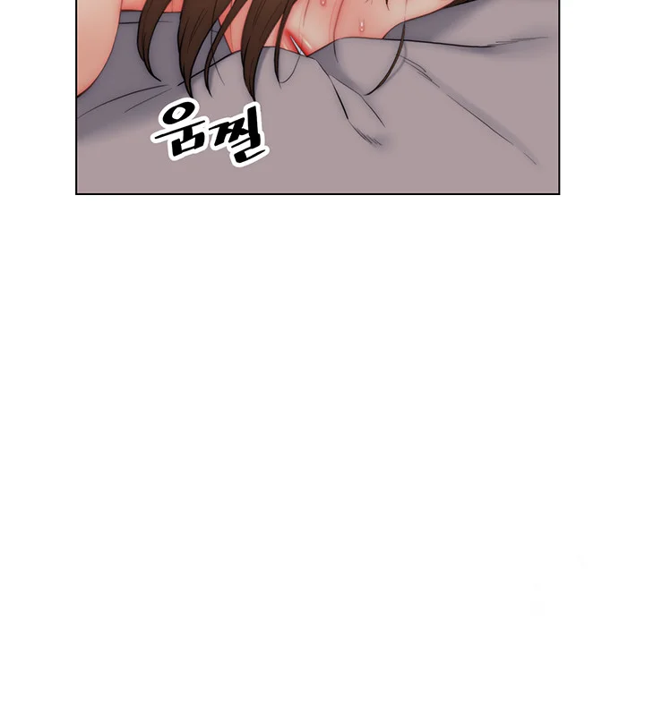 Live In Son In Law Chapter 25 - Page 26