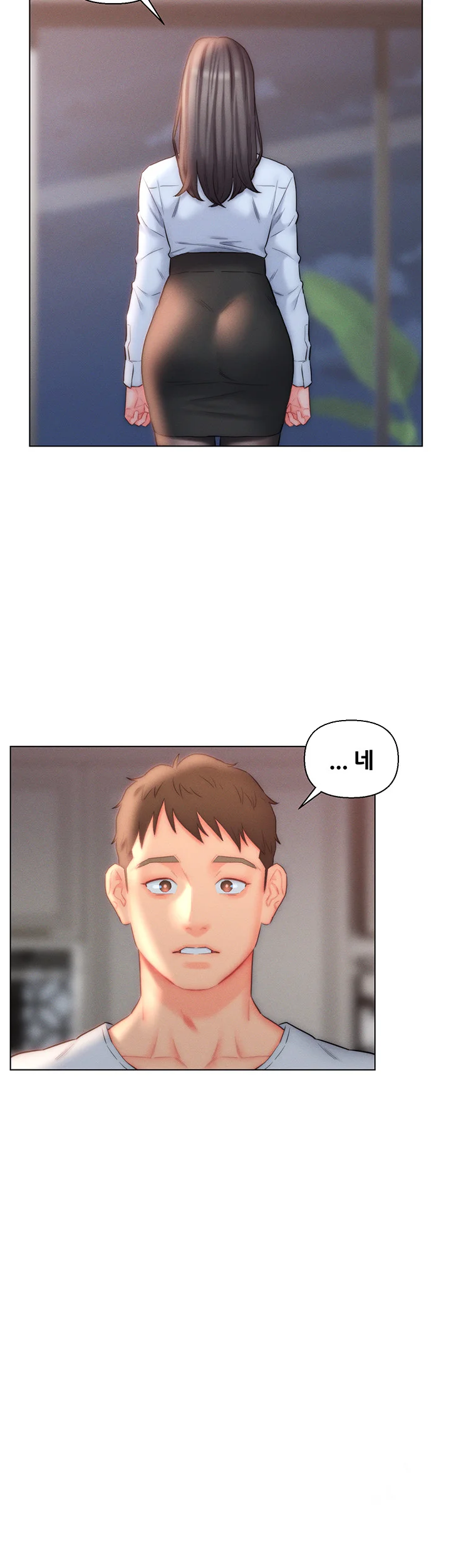 Live In Son In Law Chapter 25 - Page 35