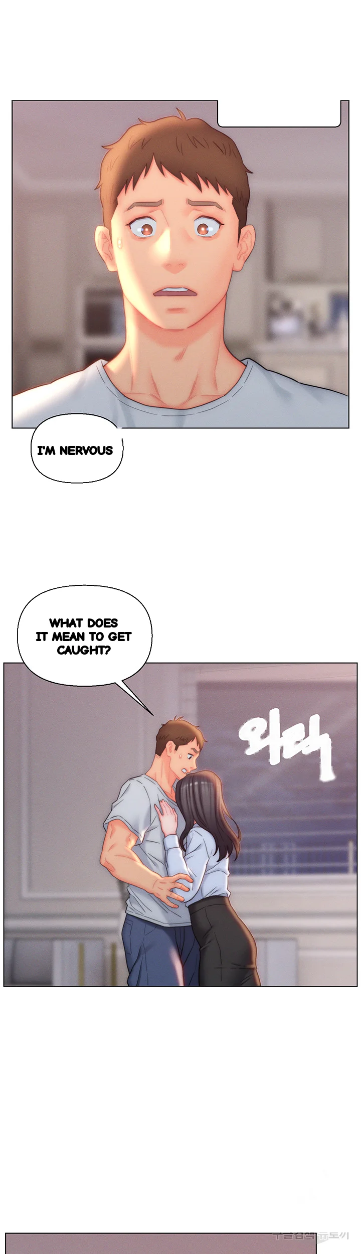Live In Son In Law Chapter 25 - Page 39