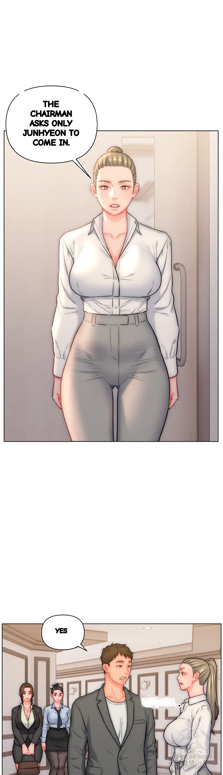 Live In Son In Law Chapter 26 - Page 18