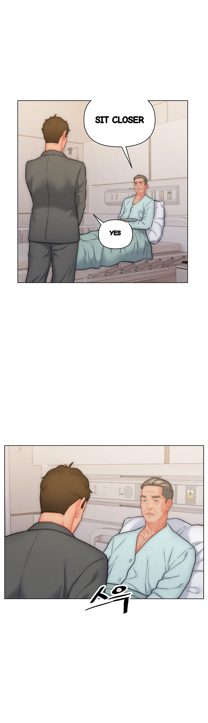 Live In Son In Law Chapter 26 - Page 25