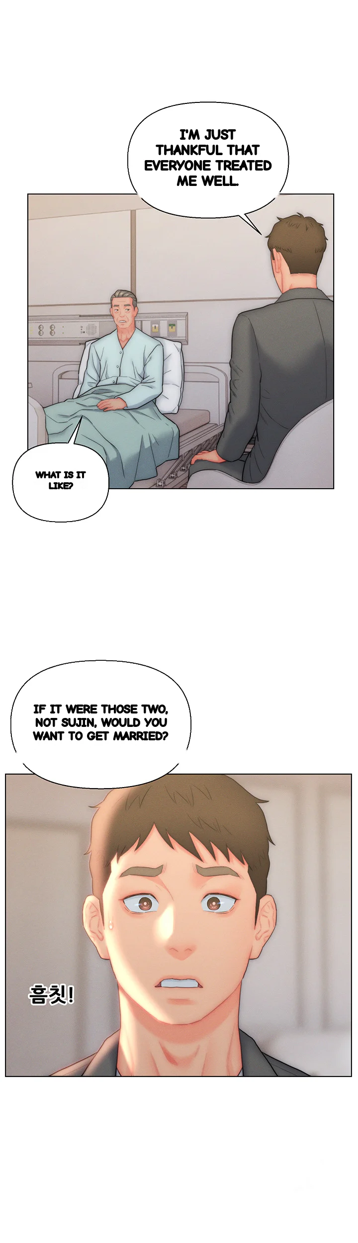 Live In Son In Law Chapter 26 - Page 27