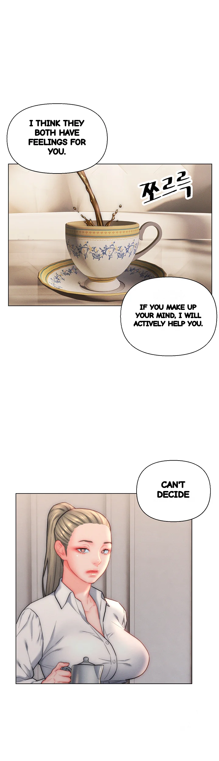 Live In Son In Law Chapter 26 - Page 29