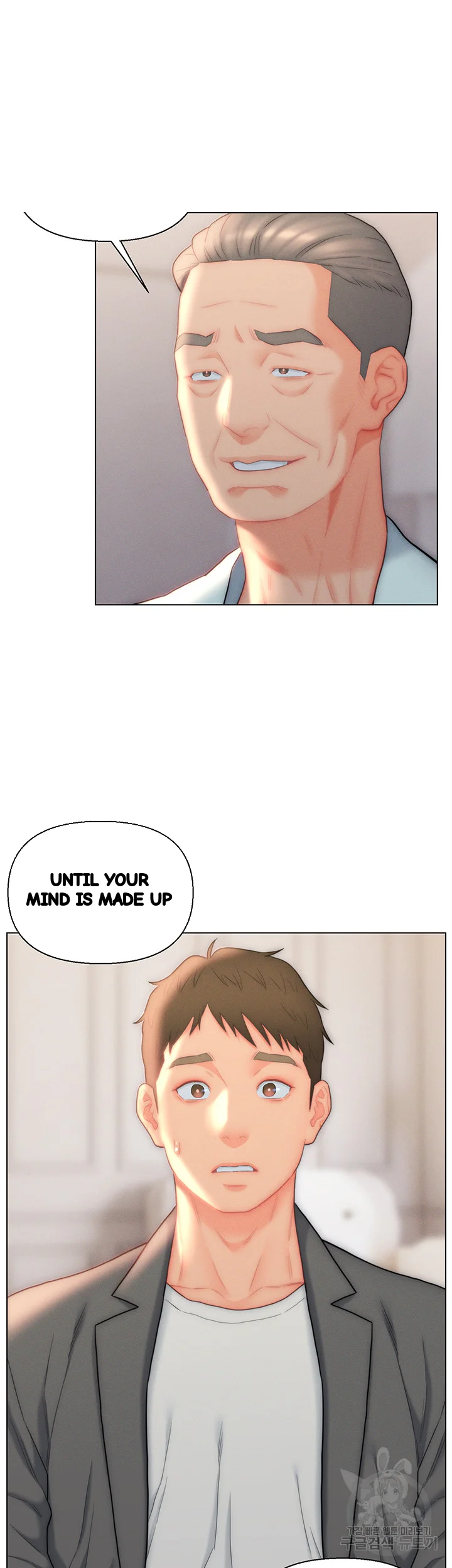 Live In Son In Law Chapter 26 - Page 36