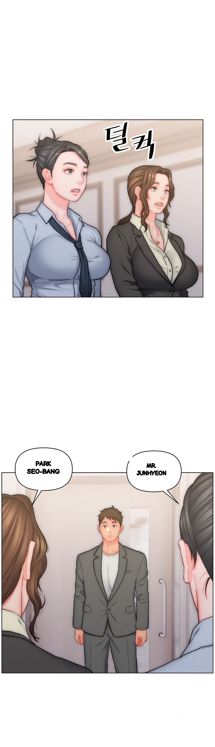 Live In Son In Law Chapter 26 - Page 38