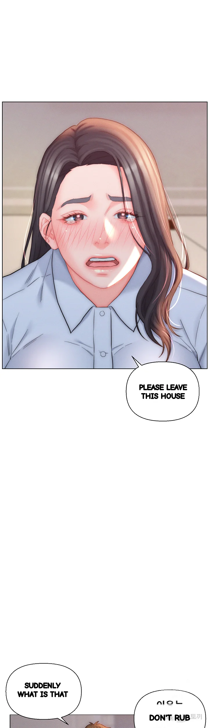 Live In Son In Law Chapter 26 - Page 4
