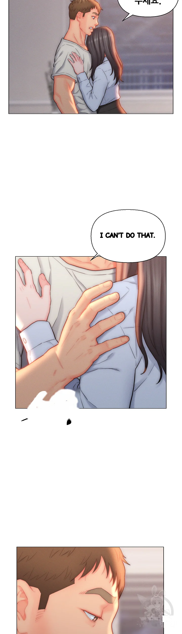 Live In Son In Law Chapter 26 - Page 5