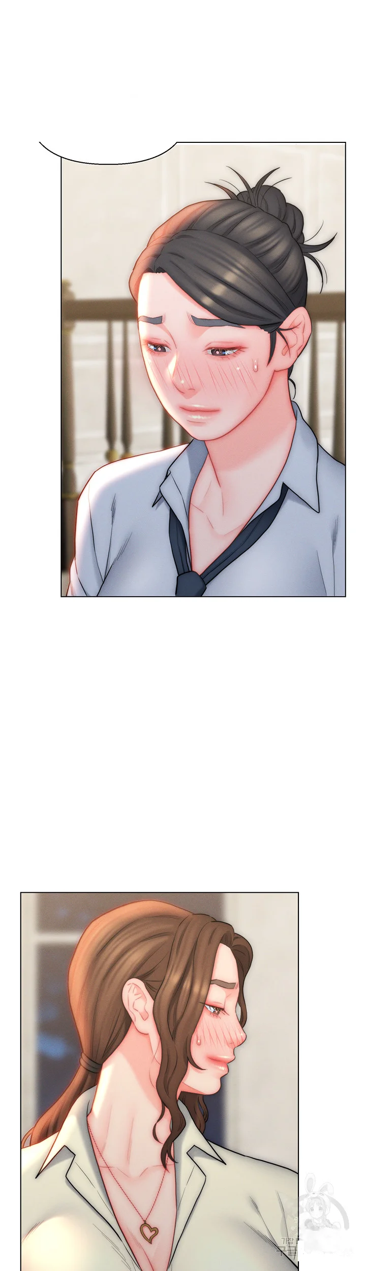 Live In Son In Law Chapter 27 - Page 12