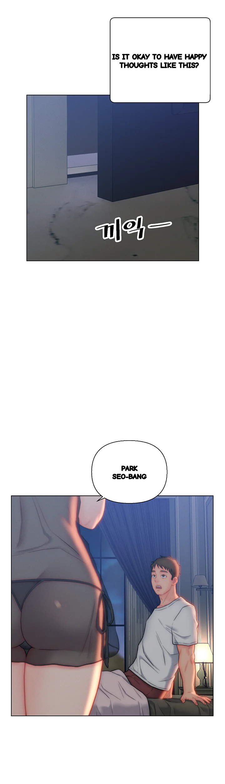 Live In Son In Law Chapter 27 - Page 20