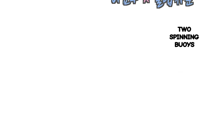 Live In Son In Law Chapter 27 - Page 22