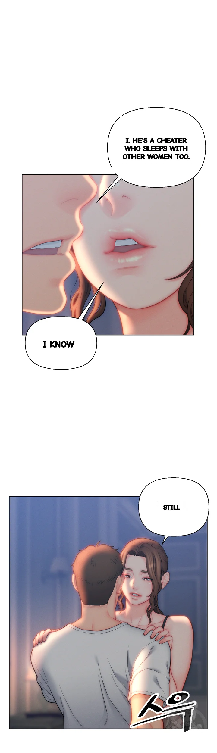 Live In Son In Law Chapter 27 - Page 32