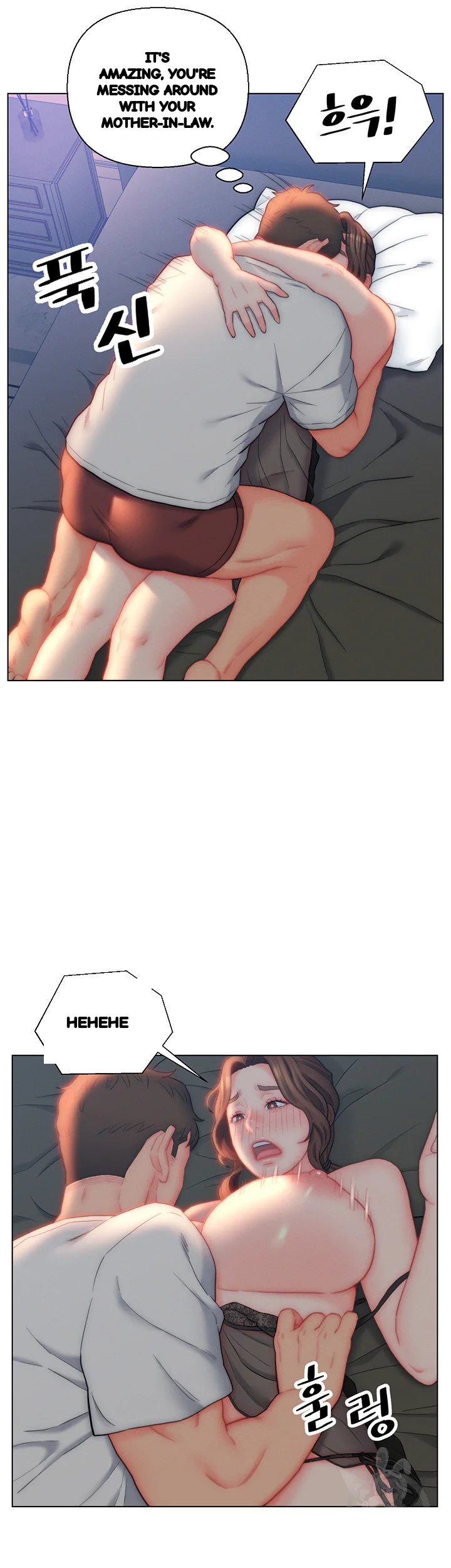 Live In Son In Law Chapter 27 - Page 36