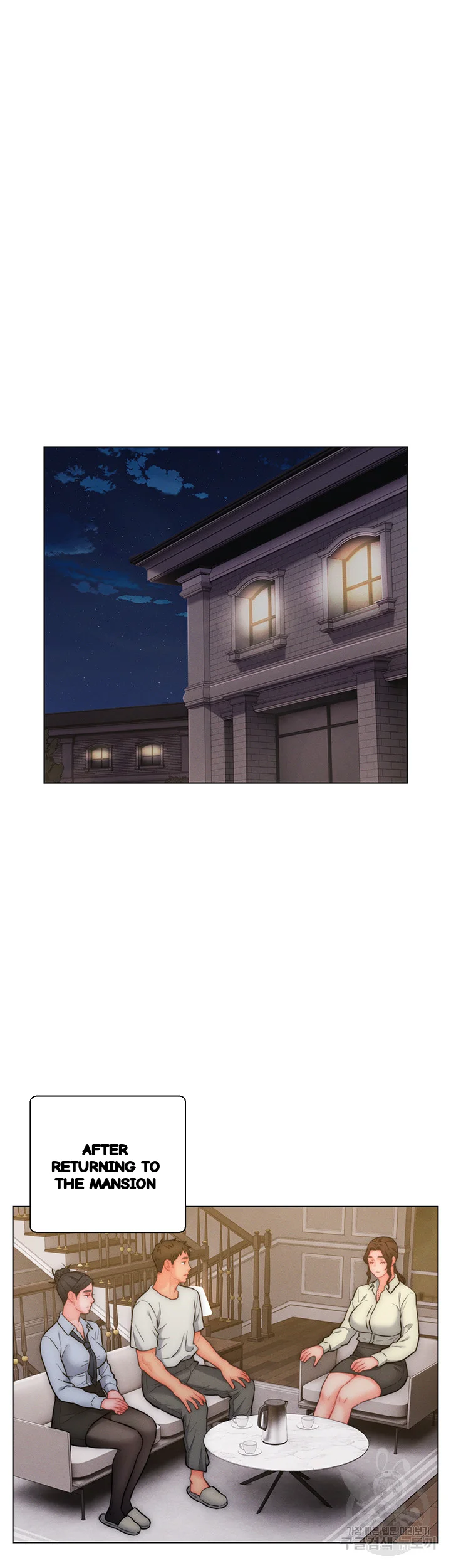 Live In Son In Law Chapter 27 - Page 4