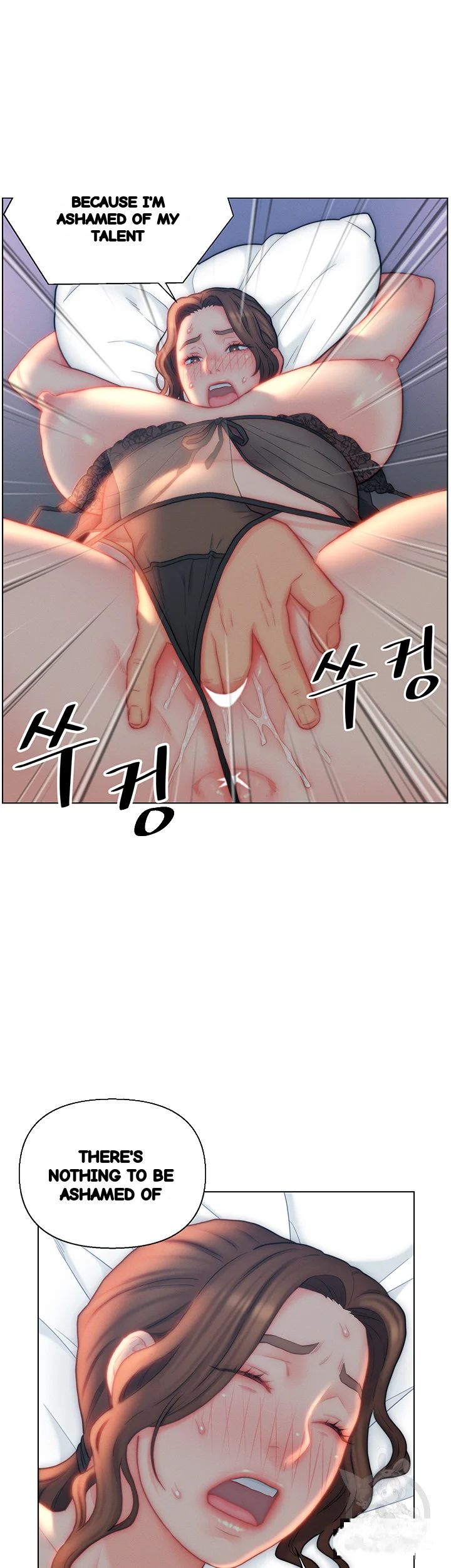 Live In Son In Law Chapter 27 - Page 41
