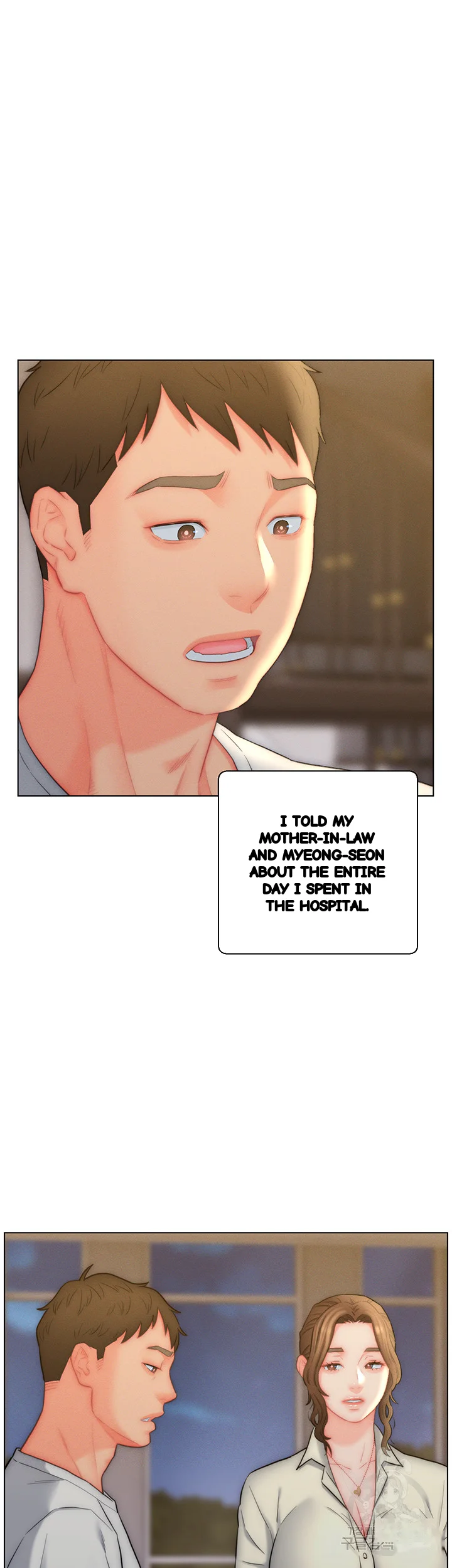 Live In Son In Law Chapter 27 - Page 5