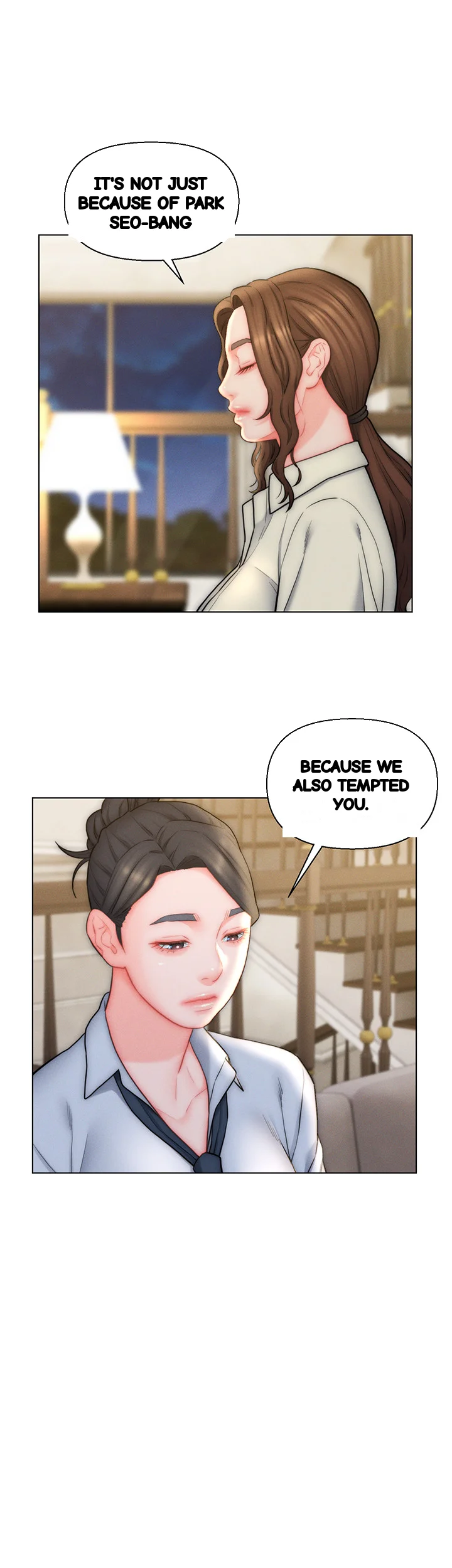 Live In Son In Law Chapter 27 - Page 9