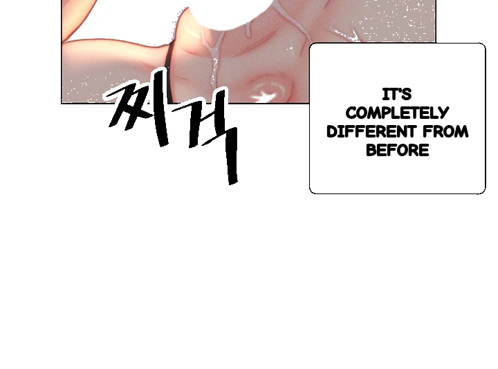 Live In Son In Law Chapter 28 - Page 17