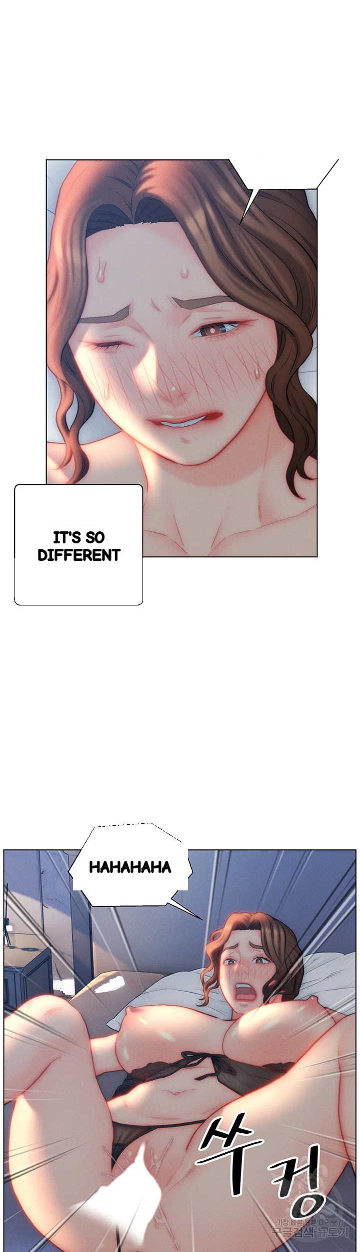 Live In Son In Law Chapter 28 - Page 21