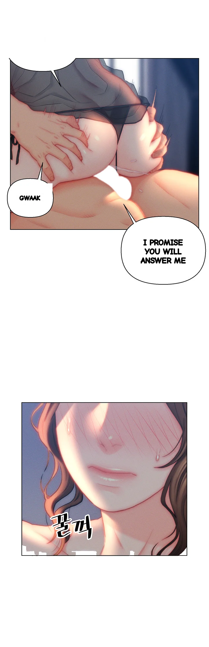 Live In Son In Law Chapter 28 - Page 31