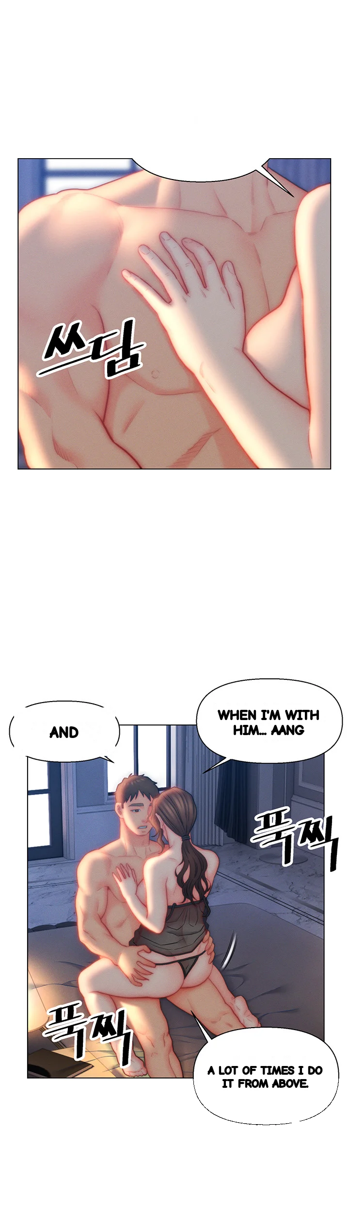 Live In Son In Law Chapter 28 - Page 32