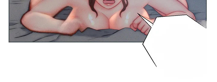 Live In Son In Law Chapter 29 - Page 11