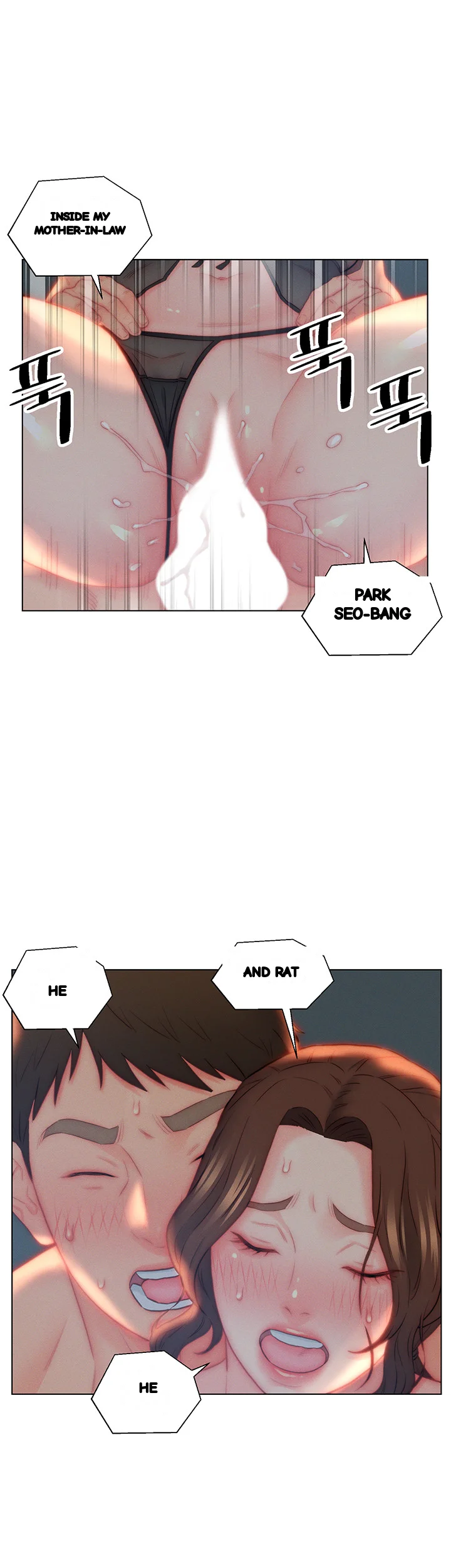 Live In Son In Law Chapter 29 - Page 15