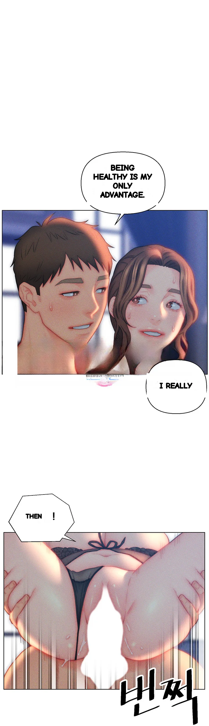 Live In Son In Law Chapter 29 - Page 2