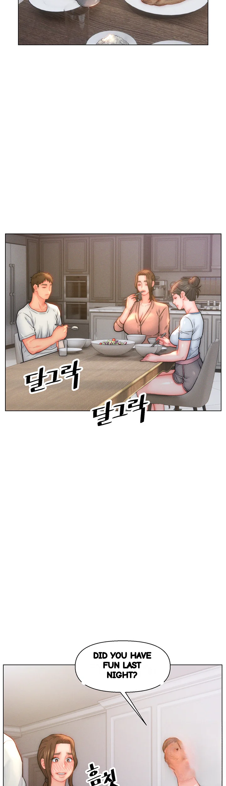 Live In Son In Law Chapter 29 - Page 25