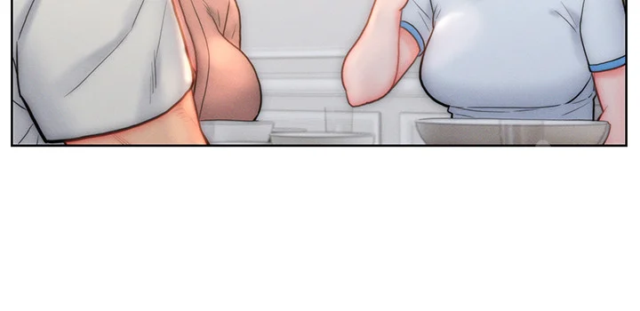 Live In Son In Law Chapter 29 - Page 29