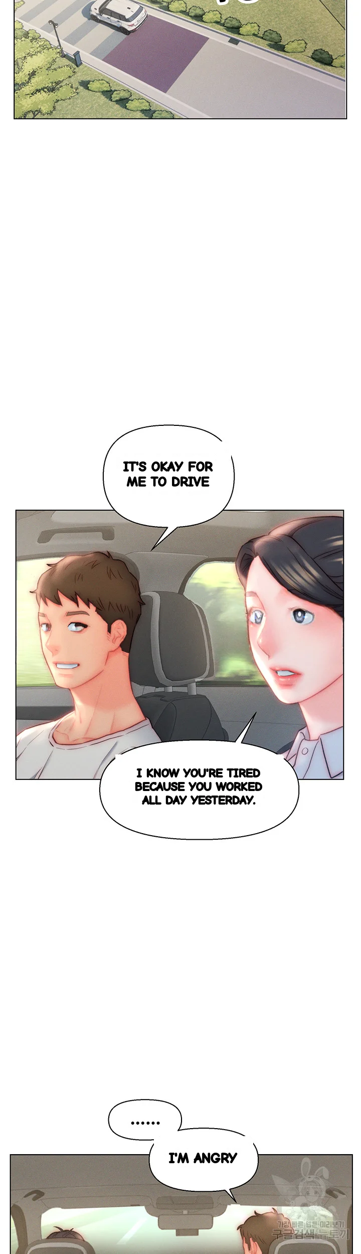 Live In Son In Law Chapter 29 - Page 40