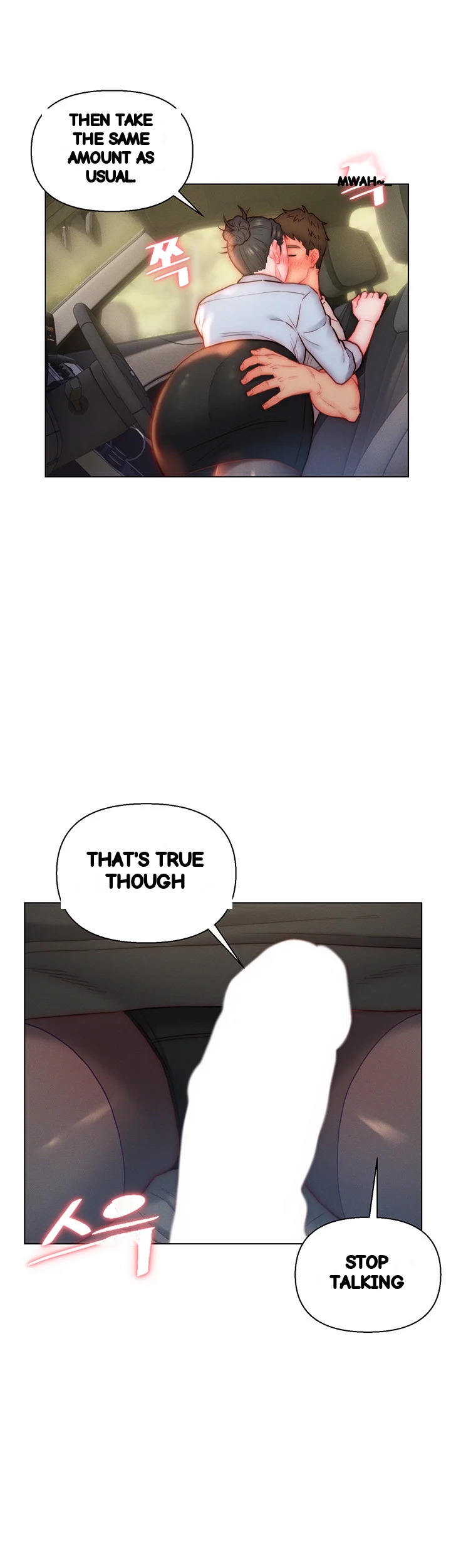 Live In Son In Law Chapter 29 - Page 51