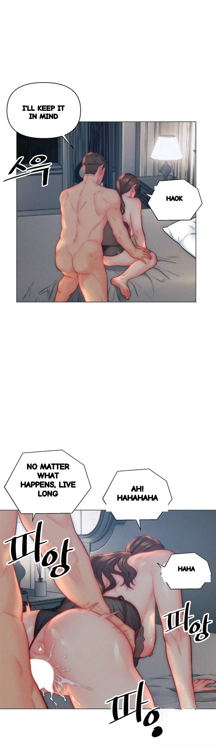 Live In Son In Law Chapter 29 - Page 9