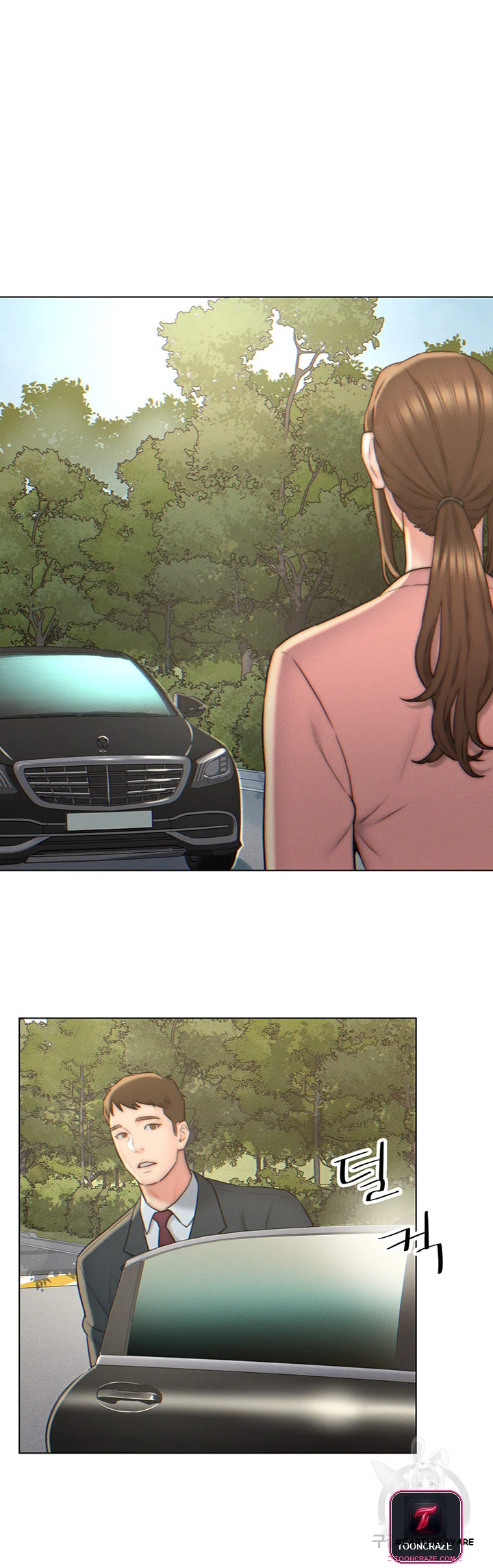 Live In Son In Law Chapter 3 - Page 11