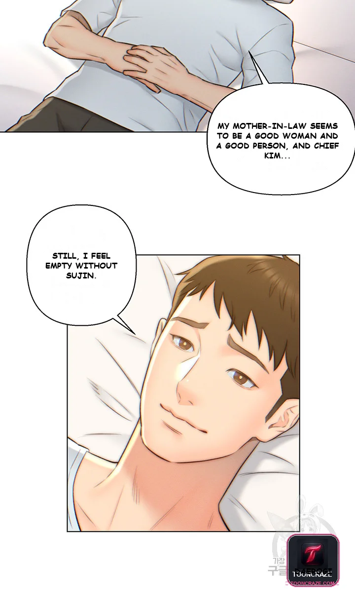 Live In Son In Law Chapter 3 - Page 17