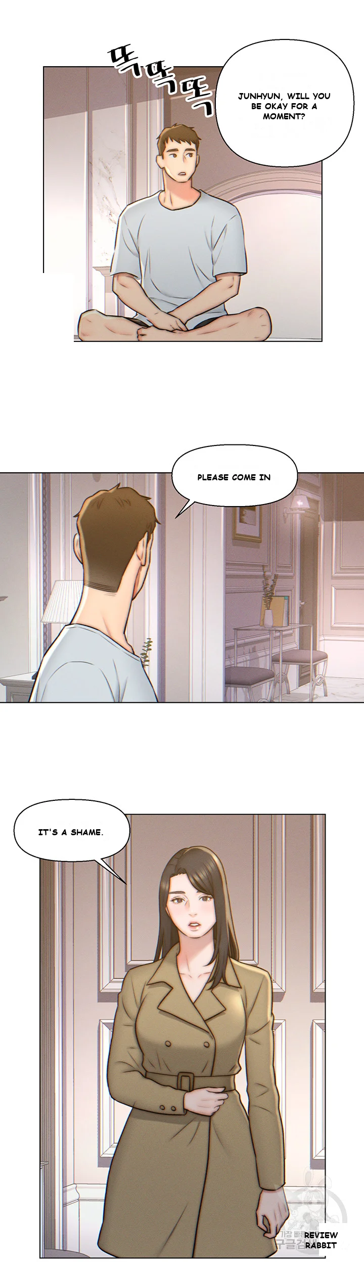Live In Son In Law Chapter 3 - Page 24