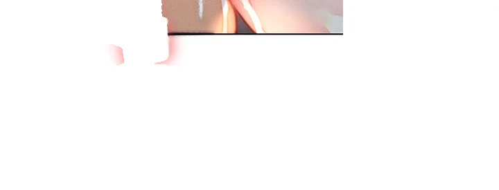 Live In Son In Law Chapter 30 - Page 13